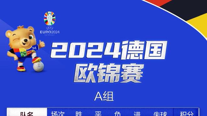 开云app下载入口官方网站截图2